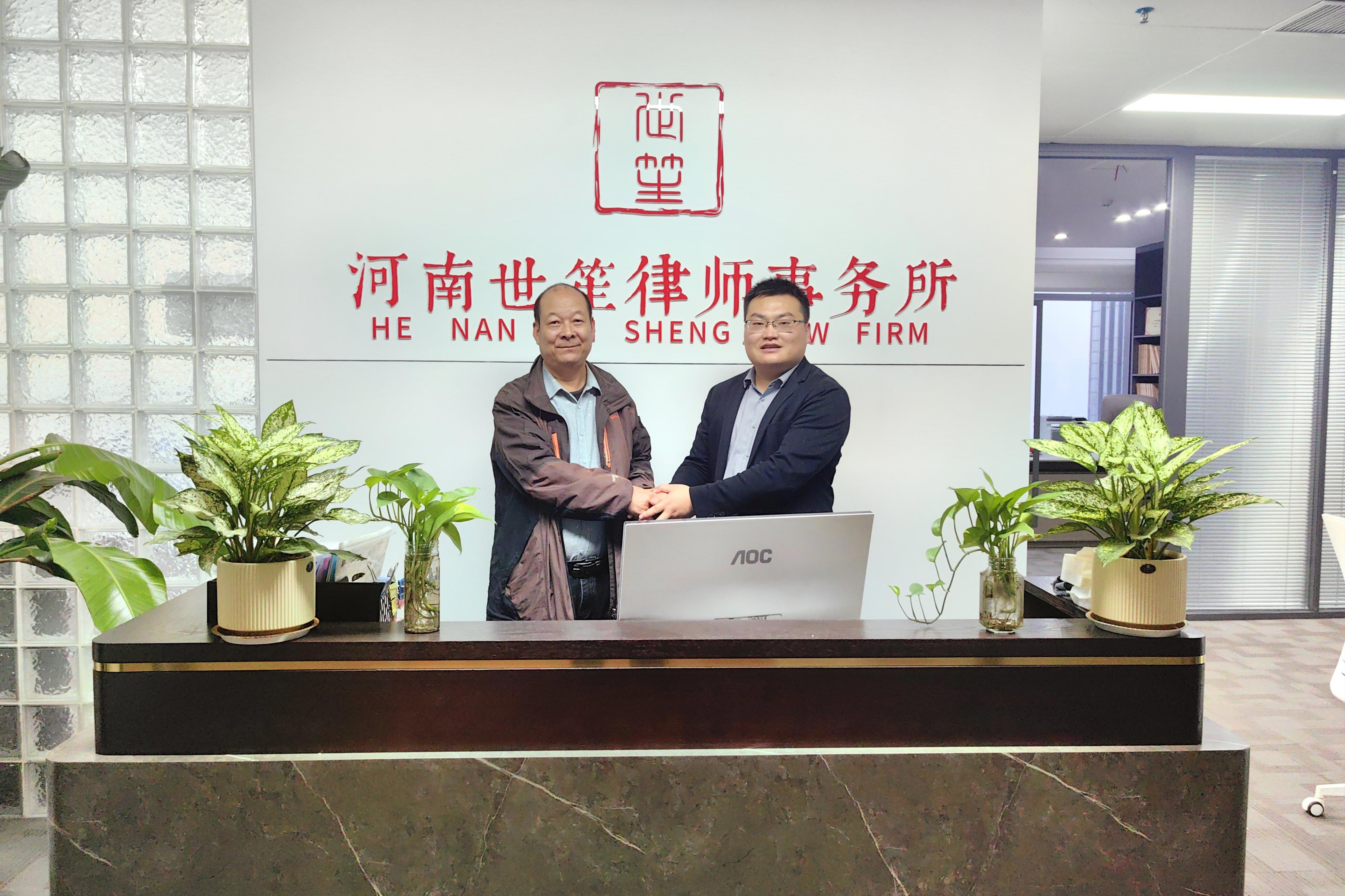 河南省老教授协会组建“